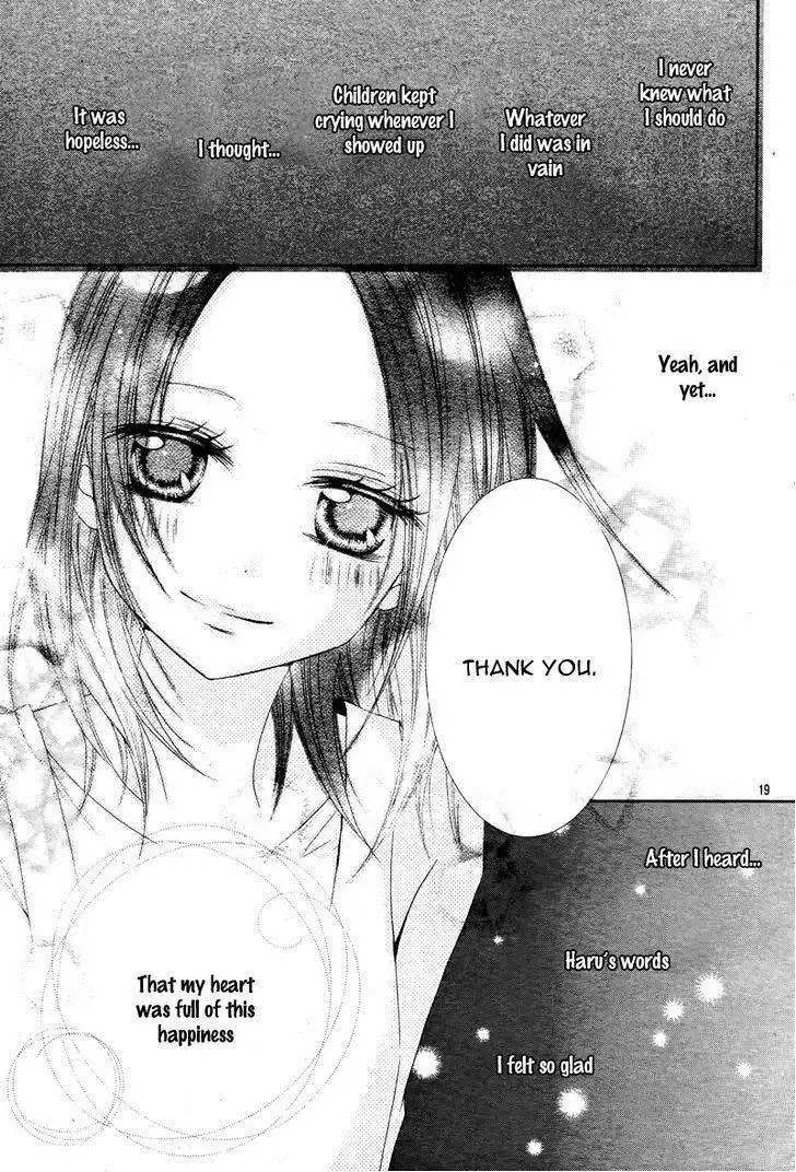 Smile!(Ichikawa Shou) Chapter 1 19